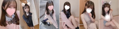 みんと(minto)★3月指名NO.1さんの写真